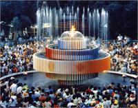 Agam fountain . באדיבות הארכיון העירוני של עיריית תל אביב יפו