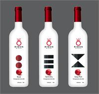 תמונת הסדרה החדשה מבית יקב רימון easy collection 