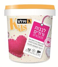 צילום אסף לב
