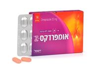 אומפרדקס Z לצרבת  צילום אפרת אשל
