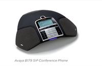 IP OFFICE