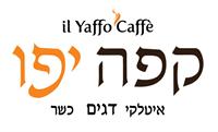 קפה יפו - עולי ציון 11, שוק הפשפשים
