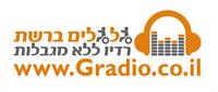 גלגלים ברשת