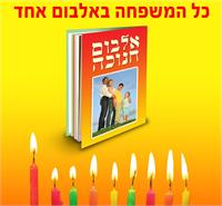 יח"צ
