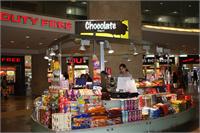 צילום: זיו אלון