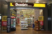 צילום: זיו אלון