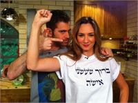 Michal anski. Photo by Shalmi bitanya. Food channel