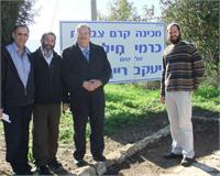 שר המדע, הרב פרופ' דניאל הרשקוביץ,ביקר בקיבוץ בית רימון ובמכינת "כרמי חיל"