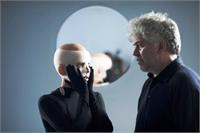 העור בו אני חי