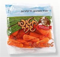 חדש: חטיפי גזר "דוד משה" 