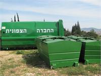 "החברה הצפונית" זכתה במכרז לפינוי האשפה מפארק תעשיות משגב