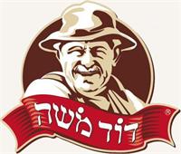מהשקית היישר לתבנית: מארז תפוחי אדמה בייבי קטנים "דוד משה" מוכנים לאפיה