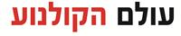 עולם הקולנוע