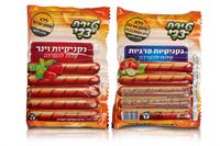 טירת צבי וינר ופרגית קלות להפרדה. יח"צ