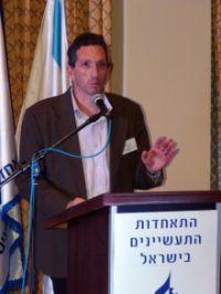 ליאור אפלבאום מנהל התאחדות התעשיינים סניף צפון