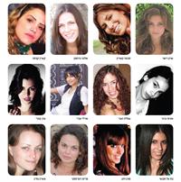 מיס קמפוס 2012
