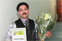 אלטייב ע'נאים זוכה פרס טבע לשירה 2012, צילום אנשו גוש