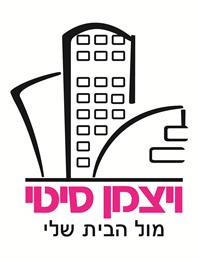 ויצמן סיטי