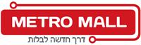 מטרו-מול