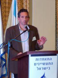 ליאור אפלבאום – מנהל התאחדות התעשיינים סניף צפון 