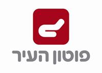 רשת פוטון העיר