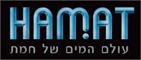 לוגו חדש של "חמת"