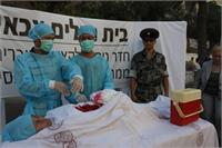 צילום: יאירה יסמין