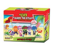 מארז מנוי - חודשיים
