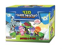 מארז מנוי - 4 חודשים