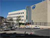 צילום: יח"צ
