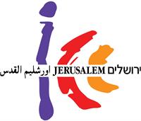 מרכז הקונגרסים הבינ"ל – בנייני האומה