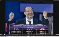 משה אבועזיז בתוכנית אחד נגד מאה
