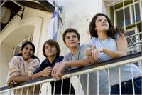 תלמידי מקווה ישראל, כנס כי"ח לחינוך וחברה