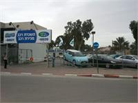 סניף קל אוטו נתיבות. צילום יח"צ