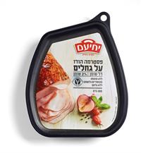 פסטרמה על גחלים של מעדני יחיעם. צילום: אריה ויסמין 