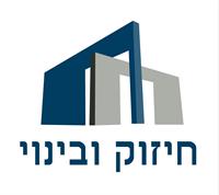 לוגו חיזוק ובינוי