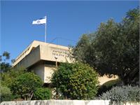 המרכז לבריאות הנפש טירת כרמל צילם ארנון בנסקי