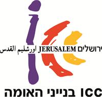 מרכז הקונגרסים הבינ"ל - בנייני האומה