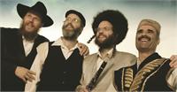 להקת הלב והמעיין. צילום: אליהו גבאי