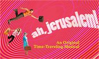 אה ג'רוסלם עיצוב קרן שפירא בוזגלו