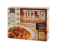 שף הדרך בולונז צמחוני 35 ש"ח. צילום: חגית גורן