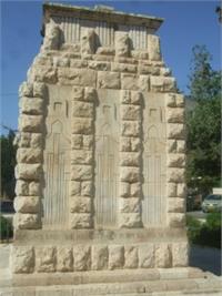 אנדרטה לזכר החיילים הבריטים שנפלו על כיבוש העיר בכיכר אלנבי בירושלים 