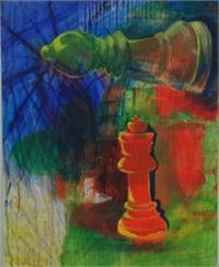 גילה מאיירס