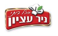 לוגו - אוכל ביתי ניר עציון