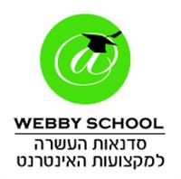 webby school
