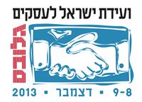 לוגו ועידת ישראל לעסקים