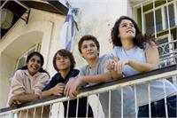 כל ישראל חברים - תלמידים במקוה ישראל