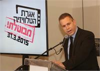 צילום: ששון תירם 