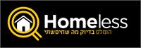 'הומלס- בדיוק מה שחיפשתי' 