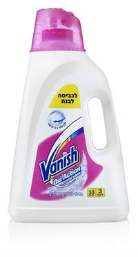 ש קליה לכביסה לבנה: מסיר כתמים ומלבין את הלבן ב-3 דרגות
